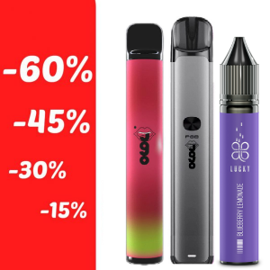 АКЦІЇ НА ІНШІ БРЕНДИ